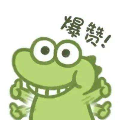 神装奇迹破解版下载