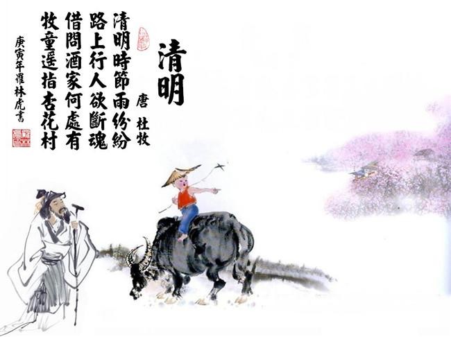 海洋战争手机版下载